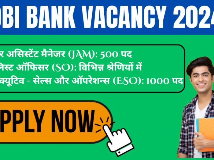 idbi bank vacancy 2024